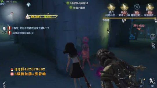 这个主播他不叫猪 2019-09-16 20点场