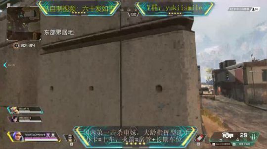 3W总击杀，万杀电妹 2019-09-14 00点场