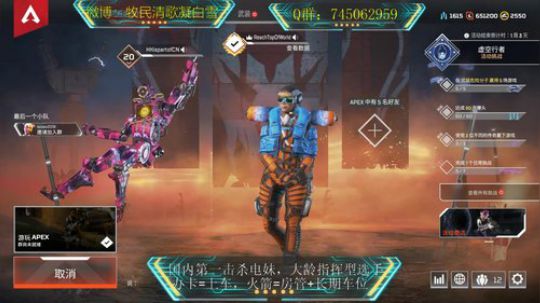 3W总击杀，在线白给 2019-09-07 19点场