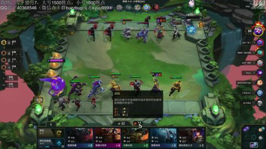 望月：新版本的爷！ 2019-09-17 01点场