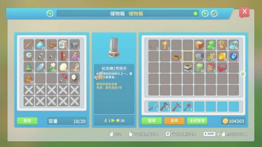 【啊城解说】新游戏 2019-09-17 19点场