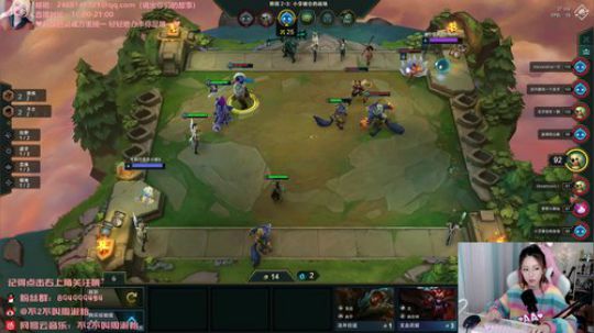 藤一的小幸运发布了一个斗鱼视频2019-09-17