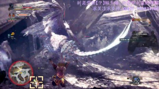 【怀表兔子】求苍火龙爸爸再让我抱一次大腿 2019-09-10 13点场