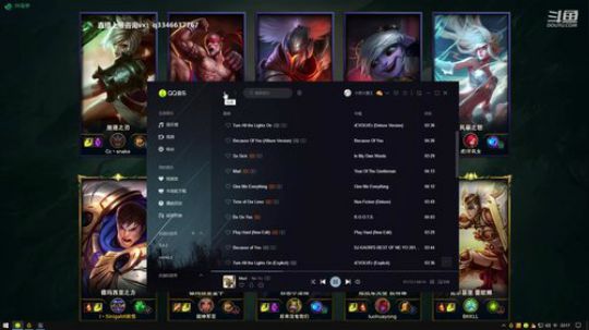 爱的魔力转圈圈~ 598714 2019-09-16 21点场