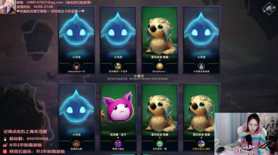 菜菜的瓜皮帽发布了一个斗鱼视频2019-09-17