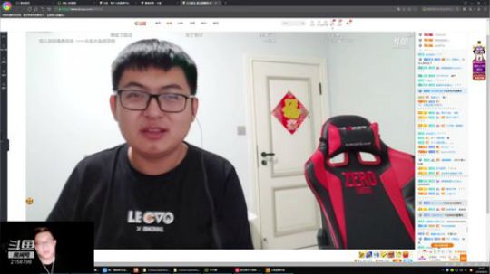 我在斗鱼看小鱼小鱼吃虾米直播户外
