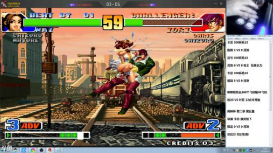 4裤全输发布了一个斗鱼视频2019-09-17