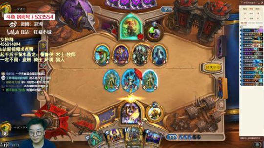 两个任务都带上！双重的快乐！ 2019-09-17 17点场