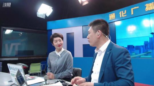 好好上班，天天向上 2019-09-17 07点场