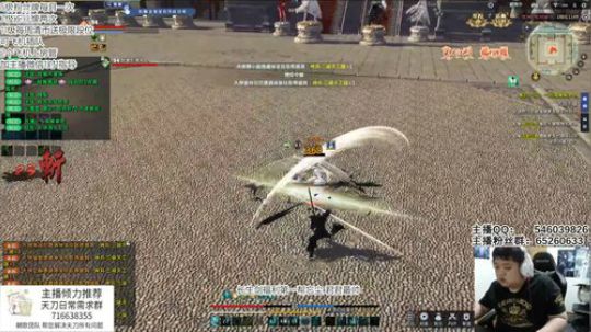 新的一周坐等飞机插队 2019-09-12 20点场