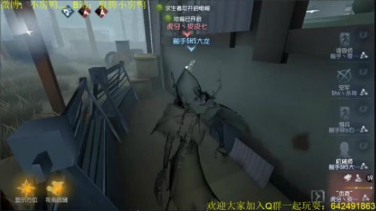 今天又是充满排队的一天 2019-09-16 21点场