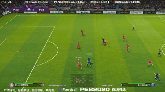pes2020 实况足球 PS4在线对战 2019-09-16 21点场