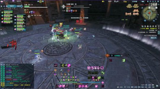 又是那个划水的糖 2019-09-13 01点场