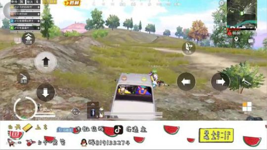 今天捡啥打啥 2019-09-16 10点场