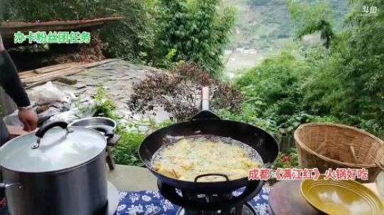 高山人家乡民的晚餐(≧ω≦)/ 2019-09-16 15点场