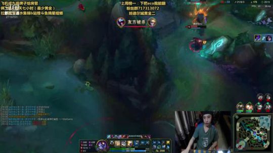 带路人小姐姐一起游戏 2019-09-15 21点场