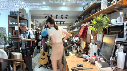 瓷器的的日常工作，周二啦 2019-09-17 11点场