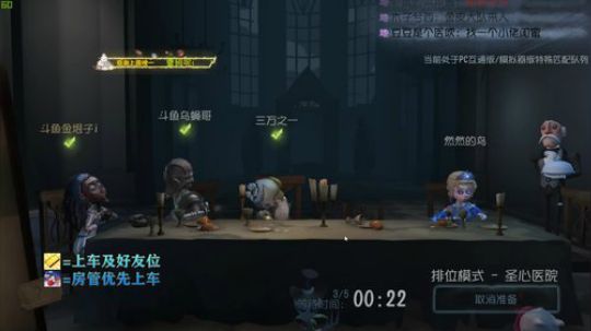 这个主播他不叫猪 2019-09-16 13点场