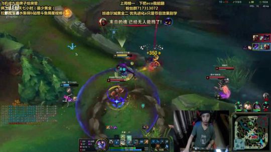 带路人小姐姐一起游戏 2019-09-15 23点场