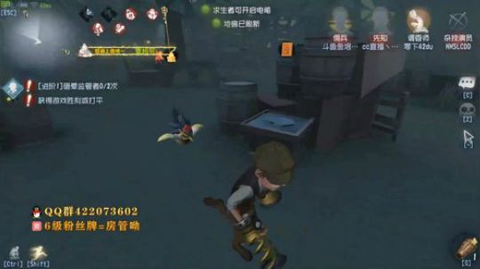 这个主播他不叫猪 2019-09-16 18点场