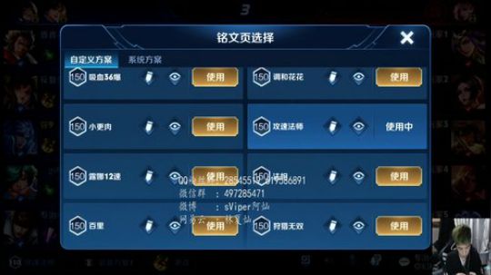 儒雅随和得一批的主播 2019-09-17 16点场