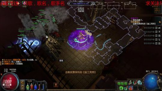 新赛季 肝起来 2019-09-16 12点场