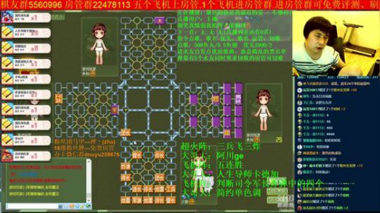 坑货56817发布了一个斗鱼视频2019-09-17