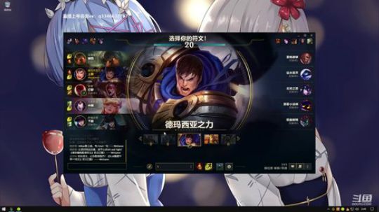 爱的魔力转圈圈~ 598714 2019-09-17 02点场