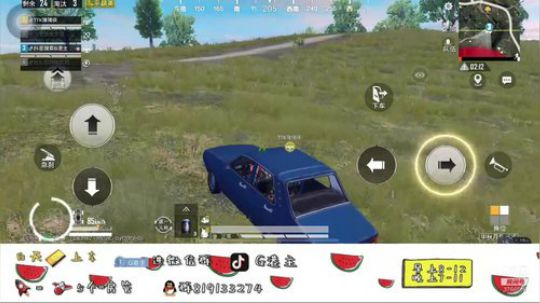 卑微主播在线带粉 2019-09-15 21点场