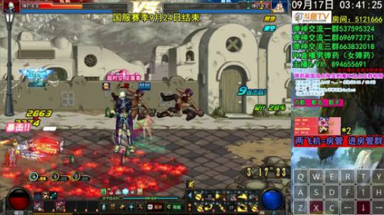 弹药PK 9.24赛季结束发光环别问了~ 2019-09-17 03点场