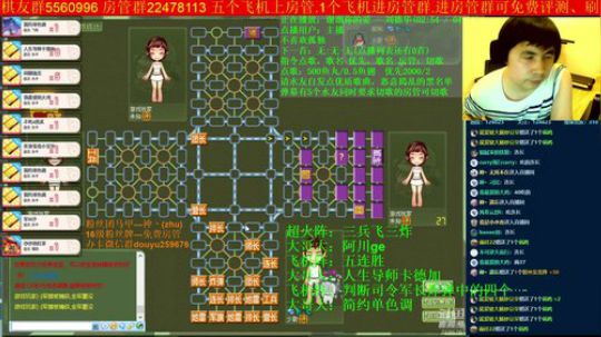 坑货56817发布了一个斗鱼视频2019-09-17