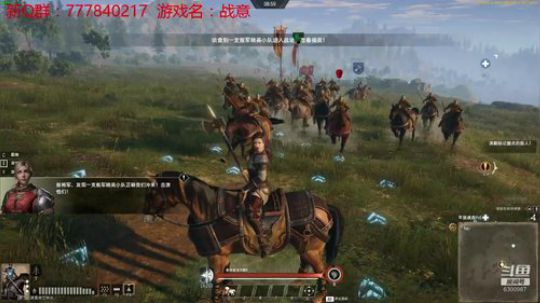 联机 星际 独立 小众 修仙 生存！ 2019-09-18 00点场