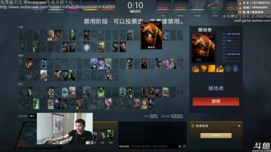 大号单排只打13，目前7400。 2019-09-16 13点场