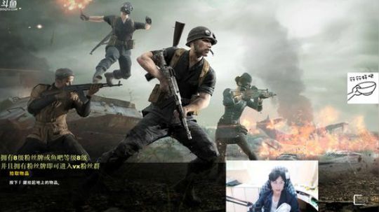 天气转凉，大家记得加衣哟  啾咪 2019-09-17 03点场