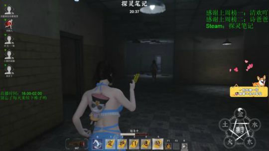 魔尊小丽：魔尊冲击中！ 2019-09-17 20点场