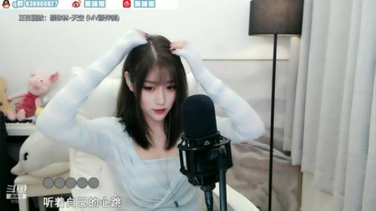 我本善良72发布了一个斗鱼视频2019-09-18