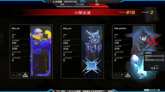 你的机器人:) 2019-09-17 21点场