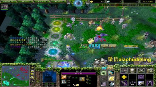 昆山鸡王来了 2019-09-18 18点场