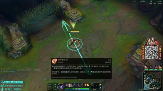 电棍：云顶之弈冲大师! 2019-09-17 20点场