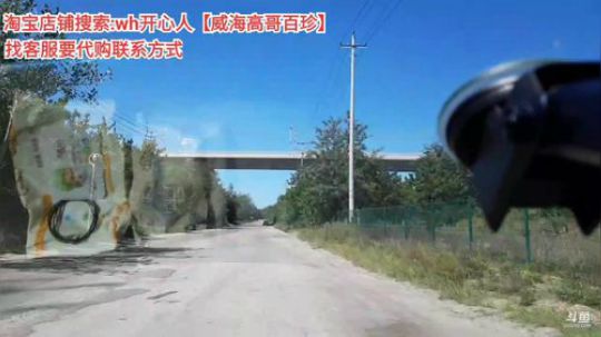 西北老狼哥哥发布了一个斗鱼视频2019-09-18