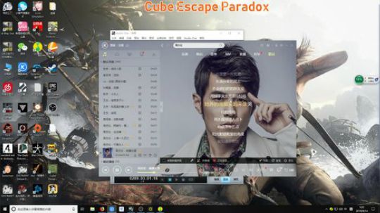 中秋节快乐嗷~ 2019-09-14 04点场