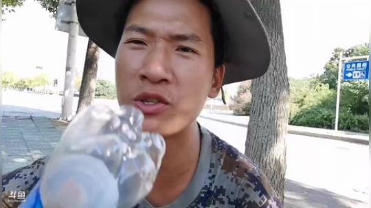 狗强浅谈卖应龙