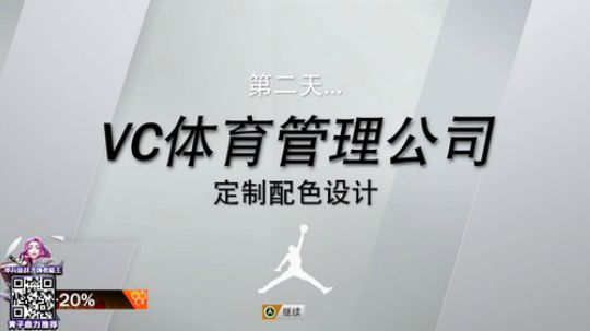 黑板君爱喝酸奶发布了一个斗鱼视频2019-09-18