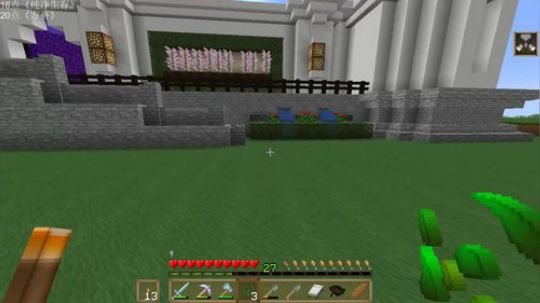 百事 纯净生存 1.14.4 2019-09-17 18点场