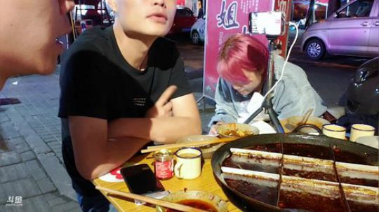 爱生活，爱美食 2019-09-17 01点场