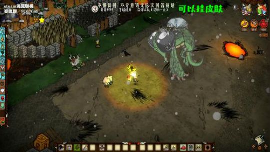 【饥荒联机】这个游戏太难了 2019-09-17 23点场