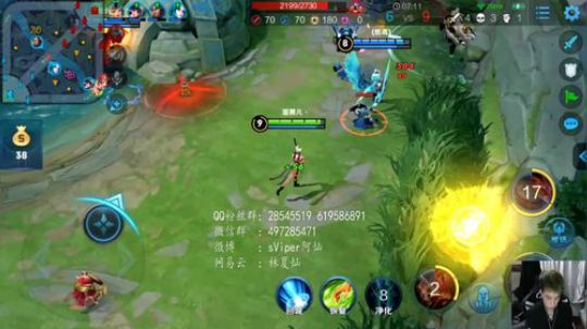 儒雅随和得一批的主播 2019-09-17 22点场