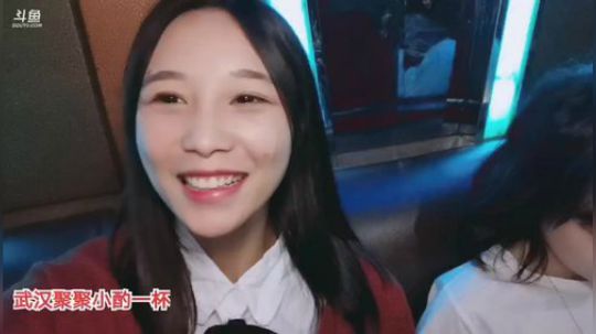 肖淑洁生命中的光和盐发布了一个斗鱼视频2019-09-18