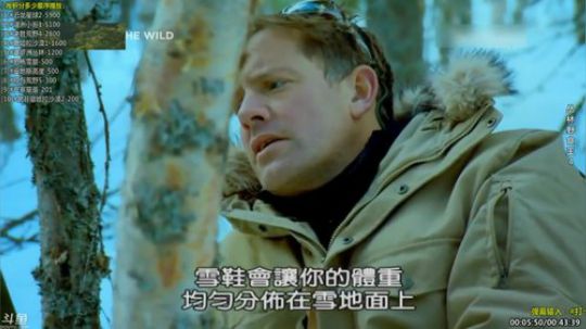 户外遛狗王飞哥发布了一个斗鱼视频2019-09-18