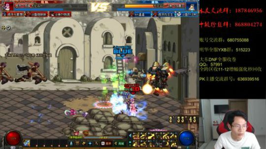 7点-11顶级选手4V4擂台PK！ 2019-09-15 21点场